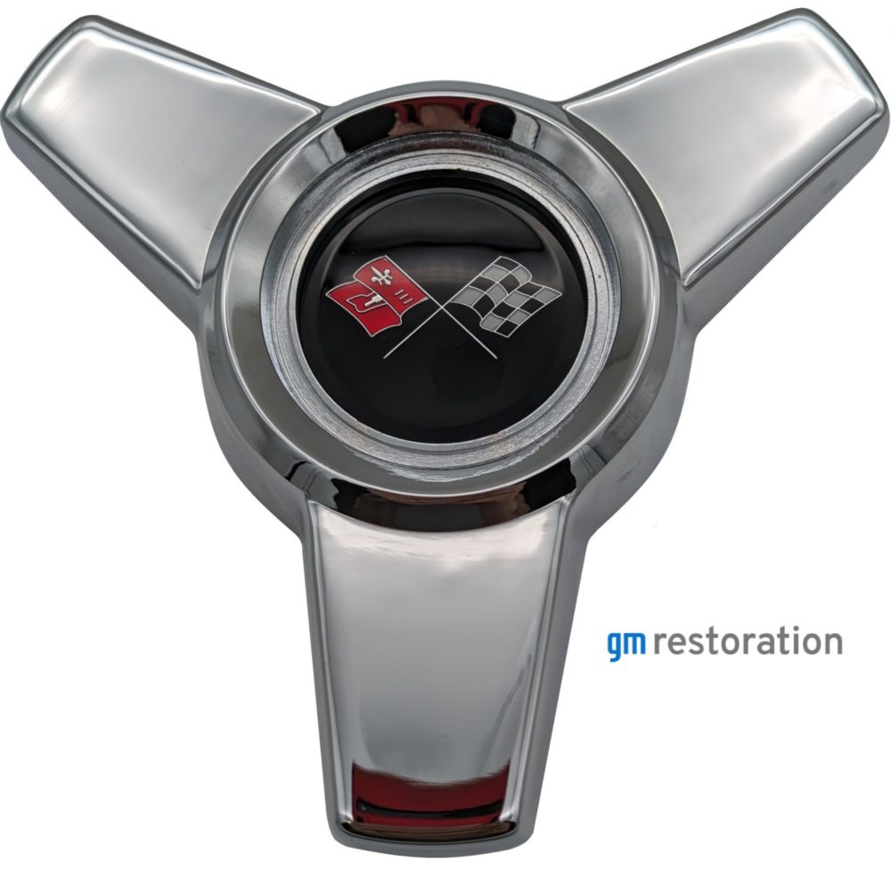 1965 Corvette Hubcap Spinners | Set of 4 | GM Restoration Parts