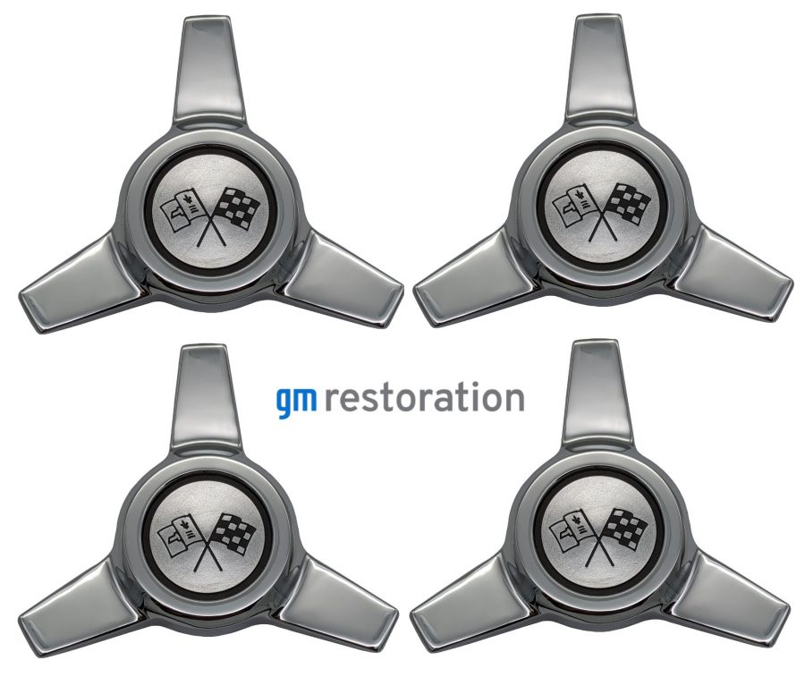 1964 Corvette Hubcap/Wheel Cover Spinners | Set of 4