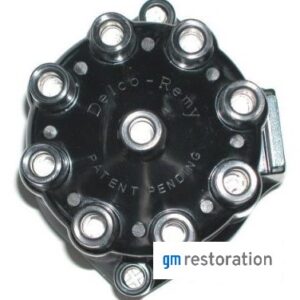 CSMfg    Distributor cap e jpg