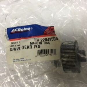 Corvette NOS Headlight Motor Gear jpg