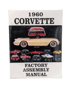 1960 Corvette Factory Assembly main