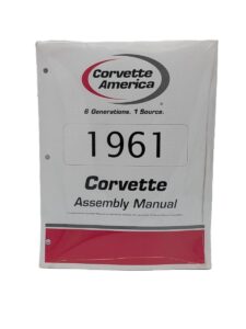 1961 Corvette Factory Assembly Maunal main