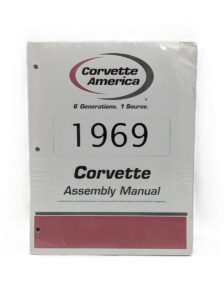 1969 Corvette Factory Assembly Manual main