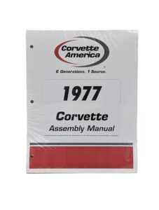 1977 Corvette Factory Assembly Manual main