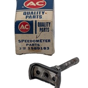 Early to Mid 1960s AC/GM NOS First Worm Gear or Magnet main